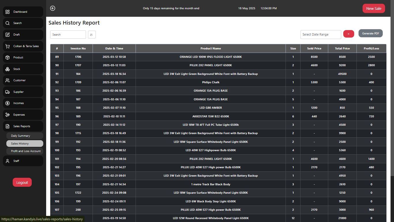 Screenshot 12